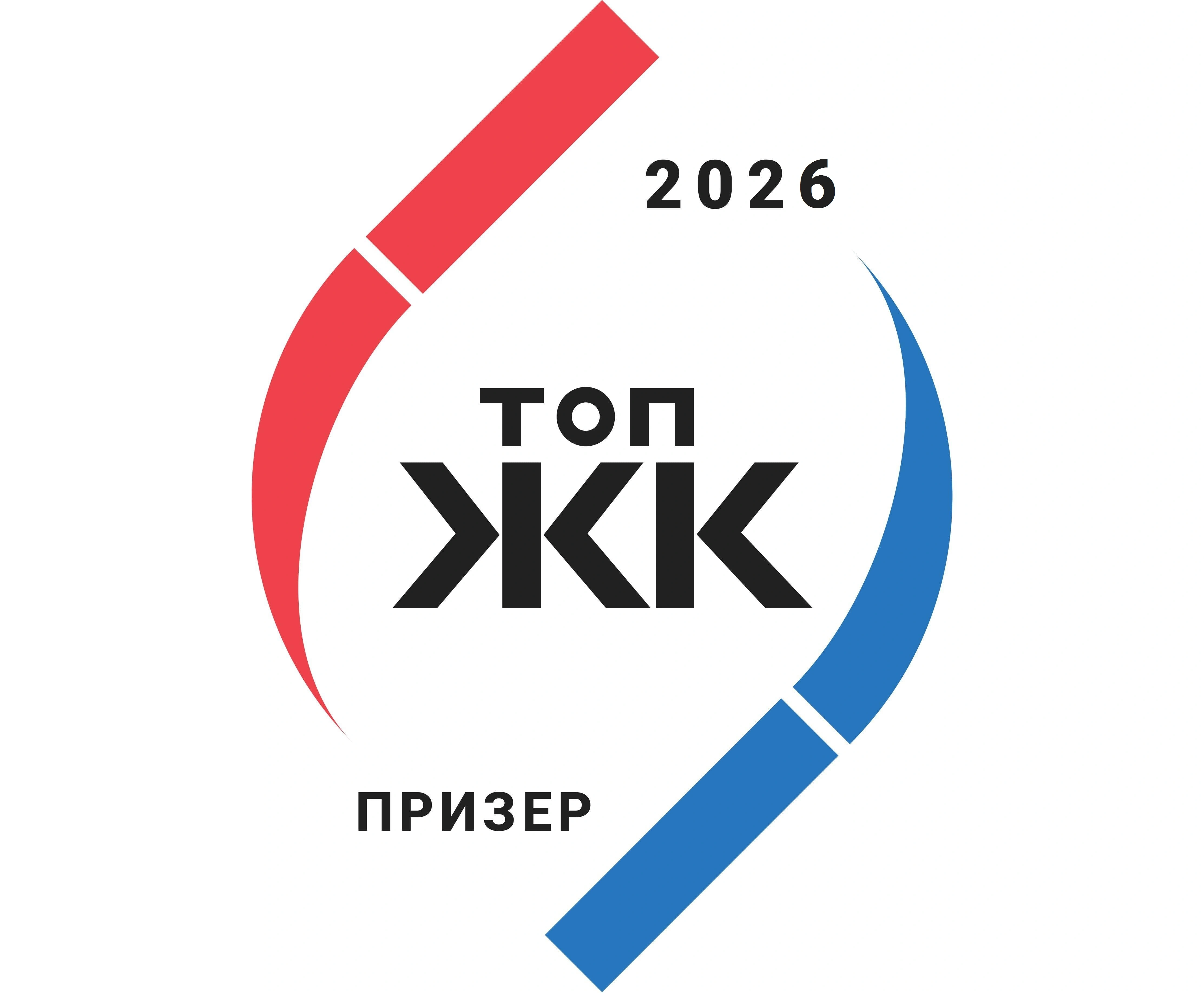 Жилой комплекс «Цветной бульвар» отмечен наградой премии ТОП ЖК